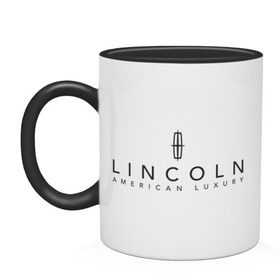 Кружка двухцветная с принтом Lincoln logo в Тюмени, керамика | объем — 330 мл, диаметр — 80 мм. Цветная ручка и кайма сверху, в некоторых цветах — вся внутренняя часть | lincoln | автобренды | автолюбителям | бренд | линкольн | логотип
