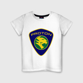 Детская футболка хлопок с принтом Proton logo в Тюмени, 100% хлопок | круглый вырез горловины, полуприлегающий силуэт, длина до линии бедер | proton | автобренды | автолюбителям | бренд | для автовладельцев | для автолюбителей | логотип | протон