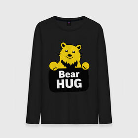 Мужской лонгслив хлопок с принтом Bear Hug (медвежьи объятия) в Тюмени, 100% хлопок |  | bear hug | медвежьи объятия