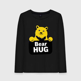 Женский лонгслив хлопок с принтом Bear Hug (медвежьи объятия) в Тюмени, 100% хлопок |  | bear hug | медвежьи объятия
