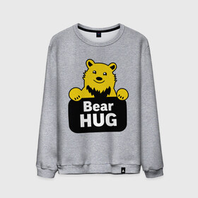 Мужской свитшот хлопок с принтом Bear Hug (медвежьи объятия) в Тюмени, 100% хлопок |  | bear hug | медвежьи объятия