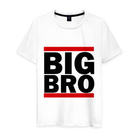 Мужская футболка хлопок с принтом BIG BRO в Тюмени, 100% хлопок | прямой крой, круглый вырез горловины, длина до линии бедер, слегка спущенное плечо. | Тематика изображения на принте: big bro | биг бро | бро
