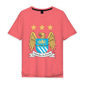 Мужская футболка хлопок Oversize с принтом Манчестер Сити в Тюмени, 100% хлопок | свободный крой, круглый ворот, “спинка” длиннее передней части | manchester city | болельщикам | для болельщиков | манчестер сити | фк | футбол | футбольные клубы