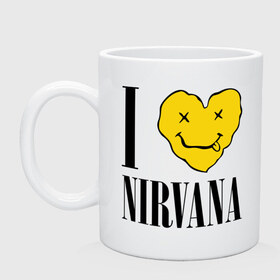 Кружка с принтом I love Nirvana в Тюмени, керамика | объем — 330 мл, диаметр — 80 мм. Принт наносится на бока кружки, можно сделать два разных изображения | Тематика изображения на принте: i love nirvana | nirvana | нирвана | я люблю нирвану
