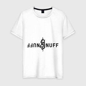 Мужская футболка хлопок с принтом Slipknot nuff в Тюмени, 100% хлопок | прямой крой, круглый вырез горловины, длина до линии бедер, слегка спущенное плечо. | slipknot | slipknot nuff | слипкнот