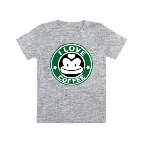 Детская футболка хлопок с принтом I love coffee (я люблю кофе) в Тюмени, 100% хлопок | круглый вырез горловины, полуприлегающий силуэт, длина до линии бедер | 