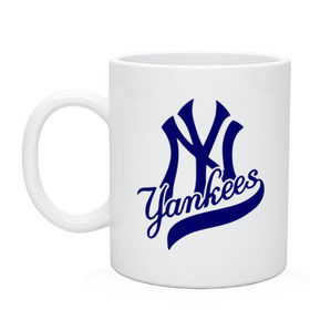 Кружка с принтом NY - Yankees в Тюмени, керамика | объем — 330 мл, диаметр — 80 мм. Принт наносится на бока кружки, можно сделать два разных изображения | Тематика изображения на принте: new york yankees | swag | нью йорк янкис | сваг | свэг