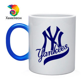 Кружка хамелеон с принтом NY - Yankees в Тюмени, керамика | меняет цвет при нагревании, емкость 330 мл | new york yankees | swag | нью йорк янкис | сваг | свэг