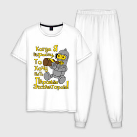 Мужская пижама хлопок с принтом Bender (кoгда я вырасту) в Тюмени, 100% хлопок | брюки и футболка прямого кроя, без карманов, на брюках мягкая резинка на поясе и по низу штанин
 | bender | futurama | бендер | бендер младенец | футурама