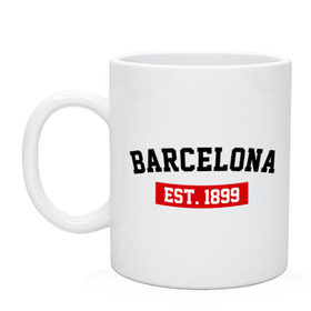 Кружка с принтом FC Barcelona Est. 1899 в Тюмени, керамика | объем — 330 мл, диаметр — 80 мм. Принт наносится на бока кружки, можно сделать два разных изображения | Тематика изображения на принте: barcelona | fc barcelona | барселона | фк барселона