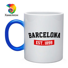 Кружка хамелеон с принтом FC Barcelona Est. 1899 в Тюмени, керамика | меняет цвет при нагревании, емкость 330 мл | barcelona | fc barcelona | барселона | фк барселона