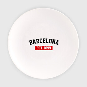 Тарелка с принтом FC Barcelona Est. 1899 в Тюмени, фарфор | диаметр - 210 мм
диаметр для нанесения принта - 120 мм | barcelona | fc barcelona | барселона | фк барселона
