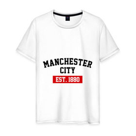 Мужская футболка хлопок с принтом FC Manchester City Est. 1880 в Тюмени, 100% хлопок | прямой крой, круглый вырез горловины, длина до линии бедер, слегка спущенное плечо. | fc manchester city | манчестр сити | фк манчестер сити