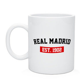 Кружка с принтом FC Real Madrid Est. 1902 в Тюмени, керамика | объем — 330 мл, диаметр — 80 мм. Принт наносится на бока кружки, можно сделать два разных изображения | fc real madrid | fc real madrid est 1902 | real madrid | реал мадрид | фк реал мадрид