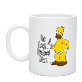 Кружка с принтом Homer (The Last Perfect Man...) в Тюмени, керамика | объем — 330 мл, диаметр — 80 мм. Принт наносится на бока кружки, можно сделать два разных изображения | гомер