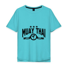 Мужская футболка хлопок Oversize с принтом Muay thai boxing (Тайский бокс) в Тюмени, 100% хлопок | свободный крой, круглый ворот, “спинка” длиннее передней части | муай тай