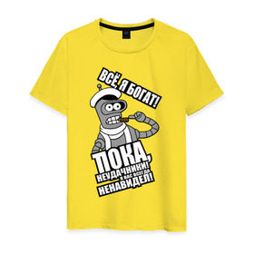 Мужская футболка хлопок с принтом Bender (пока, неудачники) в Тюмени, 100% хлопок | прямой крой, круглый вырез горловины, длина до линии бедер, слегка спущенное плечо. | bender | futurama | бендер | остап | фатурама | футурама
