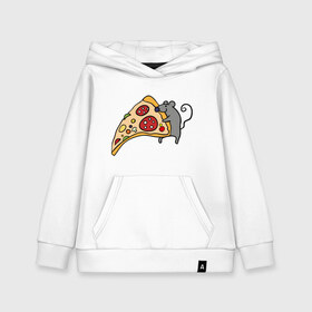 Детская толстовка хлопок с принтом Кусочек пиццы парная в Тюмени, 100% хлопок | Круглый горловой вырез, эластичные манжеты, пояс, капюшен | pizza | влюбленным | для влюбленных | для двоих | для пар | мышонок | пара | парные | пицца