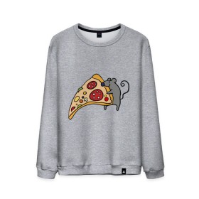 Мужской свитшот хлопок с принтом Кусочек пиццы парная в Тюмени, 100% хлопок |  | pizza | влюбленным | для влюбленных | для двоих | для пар | мышонок | пара | парные | пицца