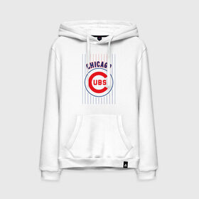 Мужская толстовка хлопок с принтом Chicago Cubs лого в Тюмени, френч-терри, мягкий теплый начес внутри (100% хлопок) | карман-кенгуру, эластичные манжеты и нижняя кромка, капюшон с подкладом и шнурком | baseball | chicago cubs bear | бейсбол | спорт | чикаго