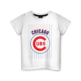 Детская футболка хлопок с принтом Chicago Cubs лого в Тюмени, 100% хлопок | круглый вырез горловины, полуприлегающий силуэт, длина до линии бедер | baseball | chicago cubs bear | бейсбол | спорт | чикаго