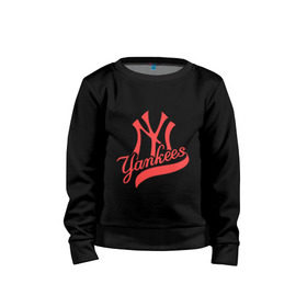 Детский свитшот хлопок с принтом New York Yankees logo в Тюмени, 100% хлопок | круглый вырез горловины, эластичные манжеты, пояс и воротник | baseball | new york yankees | бейсбол | нью йорк янкиз | спорт | янки