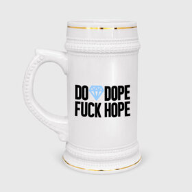 Кружка пивная с принтом Do Dope Fuck Hope в Тюмени,  керамика (Материал выдерживает высокую температуру, стоит избегать резкого перепада температур) |  объем 630 мл | diamond | dope | swag | сваг | свог | свэг