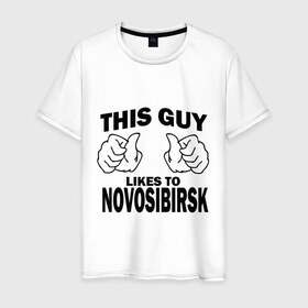 Мужская футболка хлопок с принтом Этот парень любит Новосибирск в Тюмени, 100% хлопок | прямой крой, круглый вырез горловины, длина до линии бедер, слегка спущенное плечо. | новосибирск | этот парень любит новосибирск
