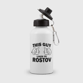 Бутылка спортивная с принтом Этот парень любит Ростов в Тюмени, металл | емкость — 500 мл, в комплекте две пластиковые крышки и карабин для крепления | Тематика изображения на принте: 