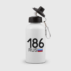 Бутылка спортивная с принтом Ханты-Мансийский АО - 186 в Тюмени, металл | емкость — 500 мл, в комплекте две пластиковые крышки и карабин для крепления | ханты мансийский ао