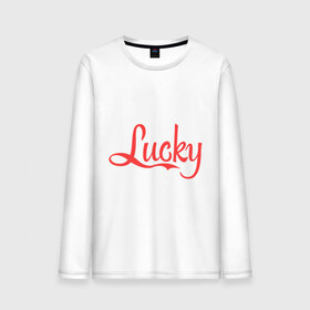 Мужской лонгслив хлопок с принтом Lucky logo в Тюмени, 100% хлопок |  | Тематика изображения на принте: lucky | счастливчик | удача