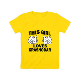 Детская футболка хлопок с принтом Эта девушка любит Краснодар в Тюмени, 100% хлопок | круглый вырез горловины, полуприлегающий силуэт, длина до линии бедер | Тематика изображения на принте: this girl loves krasnodar | города | регионы россии | россия