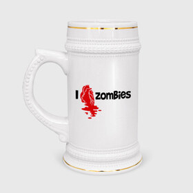 Кружка пивная с принтом i love zombies(я люблю зомби) в Тюмени,  керамика (Материал выдерживает высокую температуру, стоит избегать резкого перепада температур) |  объем 630 мл | зомби