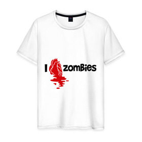Мужская футболка хлопок с принтом i love zombies(я люблю зомби) в Тюмени, 100% хлопок | прямой крой, круглый вырез горловины, длина до линии бедер, слегка спущенное плечо. | зомби
