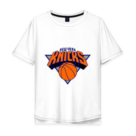 Мужская футболка хлопок Oversize с принтом NY Knicks в Тюмени, 100% хлопок | свободный крой, круглый ворот, “спинка” длиннее передней части | basketball | nba | баскетболл | лого баскетбольных клубов | нба | нью йорк