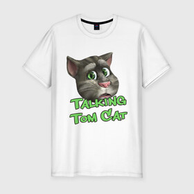 Мужская футболка премиум с принтом Talking Tom Cat в Тюмени, 92% хлопок, 8% лайкра | приталенный силуэт, круглый вырез ворота, длина до линии бедра, короткий рукав | говорящий кот том | игровые приложения | игры