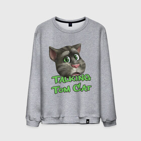 Мужской свитшот хлопок с принтом Talking Tom Cat в Тюмени, 100% хлопок |  | Тематика изображения на принте: говорящий кот том | игровые приложения | игры