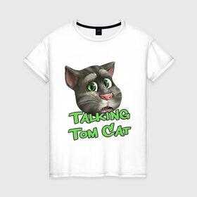 Женская футболка хлопок с принтом Talking Tom Cat в Тюмени, 100% хлопок | прямой крой, круглый вырез горловины, длина до линии бедер, слегка спущенное плечо | Тематика изображения на принте: говорящий кот том | игровые приложения | игры