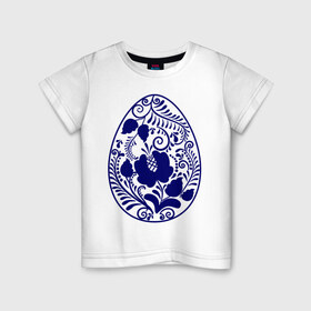 Детская футболка хлопок с принтом Easter egg gzhel в Тюмени, 100% хлопок | круглый вырез горловины, полуприлегающий силуэт, длина до линии бедер | Тематика изображения на принте: гжель | пасха | пасхальное яйцо | роспись | узор