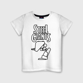 Детская футболка хлопок с принтом Steel Giants kontur в Тюмени, 100% хлопок | круглый вырез горловины, полуприлегающий силуэт, длина до линии бедер | steel giants | игры | компьютерные игры