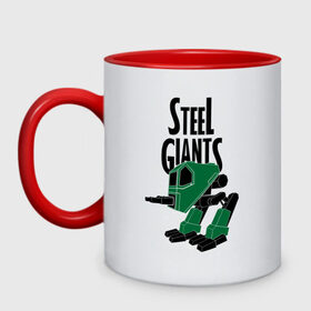 Кружка двухцветная с принтом Steel Giants robot в Тюмени, керамика | объем — 330 мл, диаметр — 80 мм. Цветная ручка и кайма сверху, в некоторых цветах — вся внутренняя часть | steel giants | игры | компьютерные игры