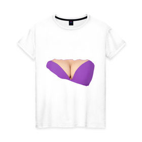 Женская футболка хлопок с принтом Фиолетовый бюстгалтер в Тюмени, 100% хлопок | прямой крой, круглый вырез горловины, длина до линии бедер, слегка спущенное плечо | бюстгалтер | грудь | женское тело | лифчик | тело | части тела