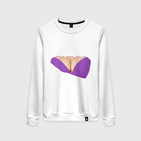 Женский свитшот хлопок с принтом Фиолетовый бюстгалтер в Тюмени, 100% хлопок | прямой крой, круглый вырез, на манжетах и по низу широкая трикотажная резинка  | бюстгалтер | грудь | женское тело | лифчик | тело | части тела