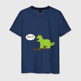 Мужская футболка хлопок с принтом Динозаврик в Тюмени, 100% хлопок | прямой крой, круглый вырез горловины, длина до линии бедер, слегка спущенное плечо. | динозавр
