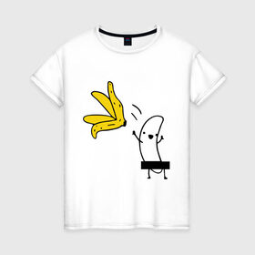Женская футболка хлопок с принтом Банан стриптизер в Тюмени, 100% хлопок | прямой крой, круглый вырез горловины, длина до линии бедер, слегка спущенное плечо | кожура | одежда | прикольная картинка | раздеваться | фрукт | юмор