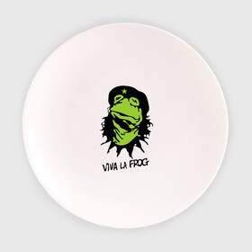 Тарелка с принтом Viva la Frog в Тюмени, фарфор | диаметр - 210 мм
диаметр для нанесения принта - 120 мм | frog | viva la frog | viva лягушка | лягушка | лягушка чегевара