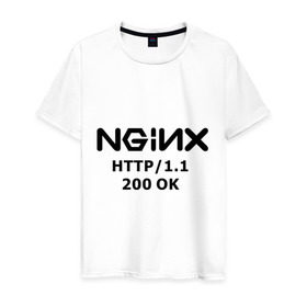 Мужская футболка хлопок с принтом nginx 200 OK в Тюмени, 100% хлопок | прямой крой, круглый вырез горловины, длина до линии бедер, слегка спущенное плечо. | nginx | админам | администраторам | для админа | профессии | сервера | системным администраторам