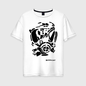 Женская футболка хлопок Oversize с принтом Противогаз Бэнкси в Тюмени, 100% хлопок | свободный крой, круглый ворот, спущенный рукав, длина до линии бедер
 | banksy | бенкси | бэнкси | графити | граффити | стрит арт | стритарт
