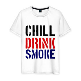 Мужская футболка хлопок с принтом Chill drink smoke в Тюмени, 100% хлопок | прямой крой, круглый вырез горловины, длина до линии бедер, слегка спущенное плечо. | пить