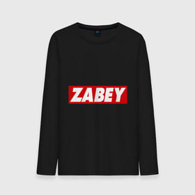 Мужской лонгслив хлопок с принтом ZABEY в Тюмени, 100% хлопок |  | obey | антибренд | забей | обей